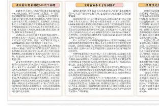 网友质疑梅西微博回应：21点一发出来，下面瞬间全是长文带图评论？