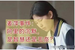 戈贝尔谈唐斯：我们想一起赢球 我们处在职业生涯关乎胜利的阶段