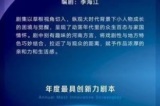 江南平台app下载官方版截图2